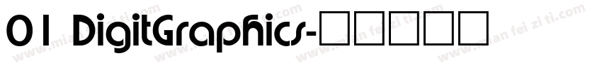 01 DigitGraphics字体转换